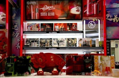 白云造，妝點你的美 揭秘化妝品零售新勢力