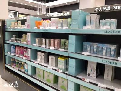 獨家解讀 大潤發進軍進口化妝品零售，傳統渠道面臨新沖擊？