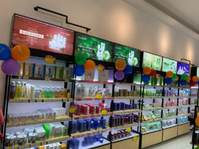 小資生活化妝品加盟店 獨特商業模式下的成功開店與零售之道