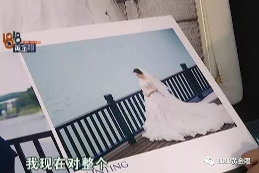 金夫人婚紗攝影 收片驚魂記，服務(wù)體驗(yàn)全解析