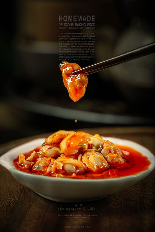 專(zhuān)業(yè)食品攝影服務(wù) 打造視覺(jué)盛宴，驅(qū)動(dòng)商業(yè)增長(zhǎng)